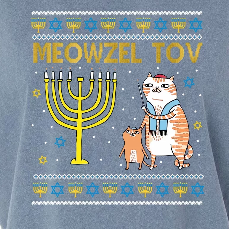 Meowzel Tov Ugly Hanukkah Cat Funny Garment-Dyed Women's Muscle Tee