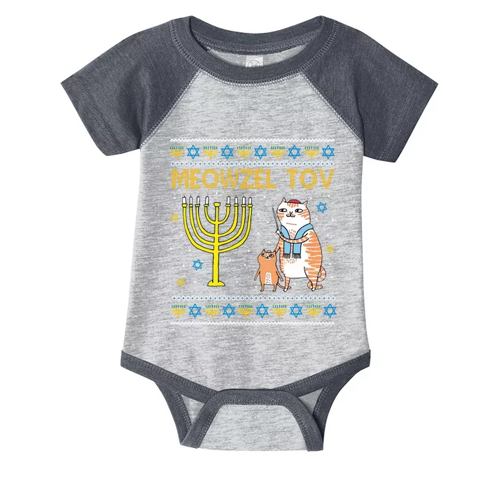 Meowzel Tov Ugly Hanukkah Cat Funny Infant Baby Jersey Bodysuit