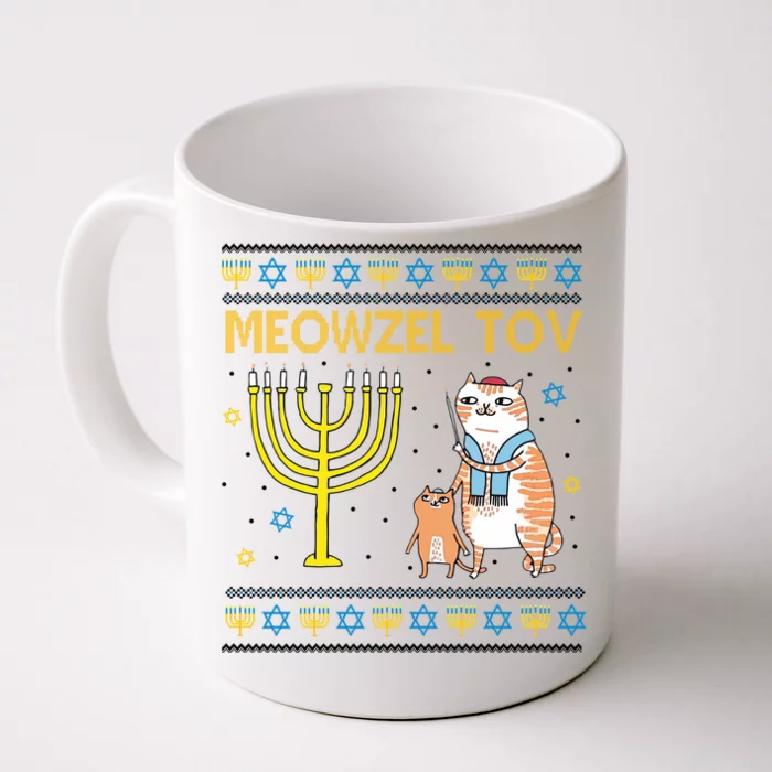 Meowzel Tov Ugly Hanukkah Cat Funny Front & Back Coffee Mug