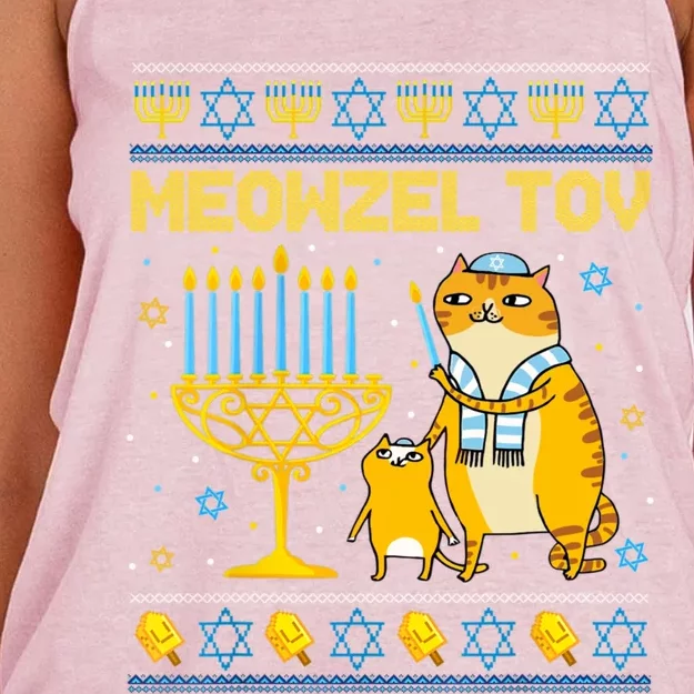 Meowzel Tov Ugly Hanukkah Sweater Cat Chanukah Jew Menorah Women's Knotted Racerback Tank