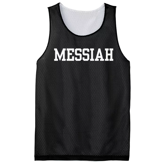 Messiah University 02 Mesh Reversible Basketball Jersey Tank