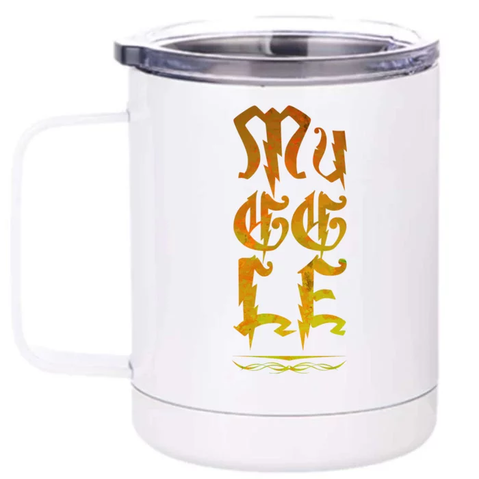 Muggle Distressed Logo Front & Back 12oz Stainless Steel Tumbler Cup