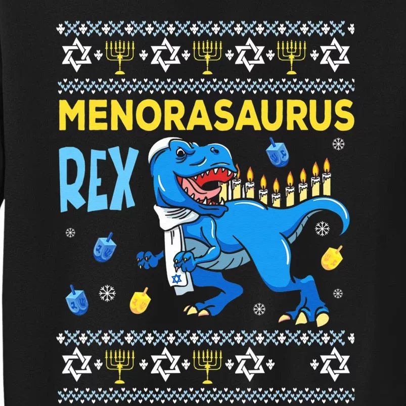 Menorasaurus Ugly Sweater Funny Hanukkah Dinosaur Tall Sweatshirt