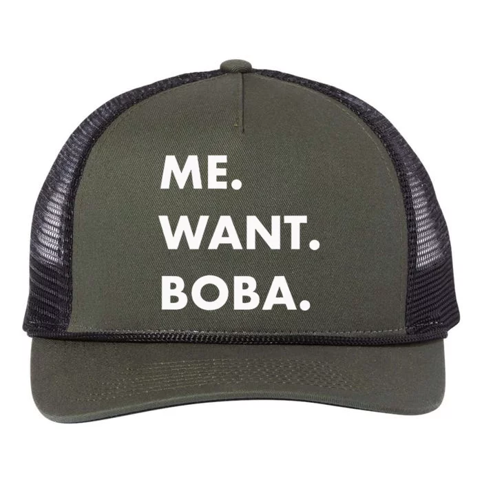 Me Want Boba Milk Tea Funny Asian Drink Retro Rope Trucker Hat Cap