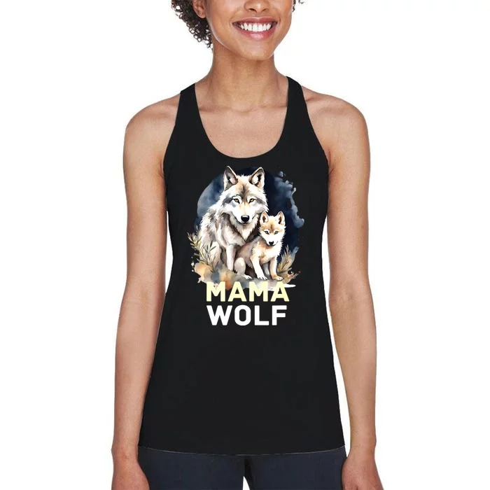 Mama Wolf & Baby Wolf Love Mom Mothers Day Women's Racerback Tank