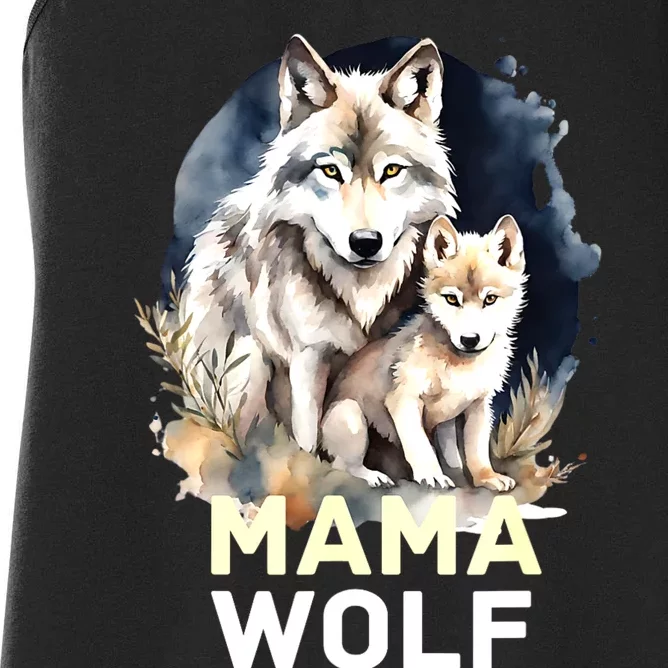 Mama Wolf & Baby Wolf Love Mom Mothers Day Women's Racerback Tank