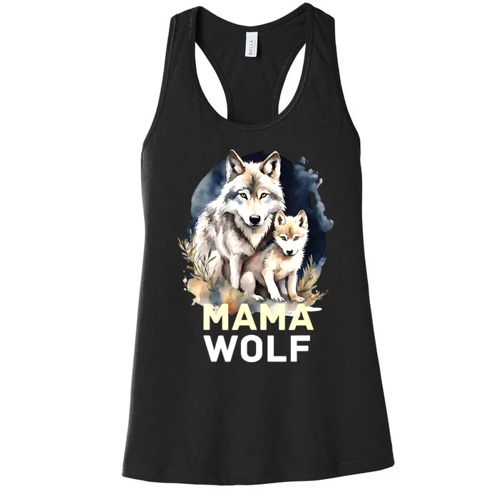 Mama Wolf & Baby Wolf Love Mom Mothers Day Women's Racerback Tank