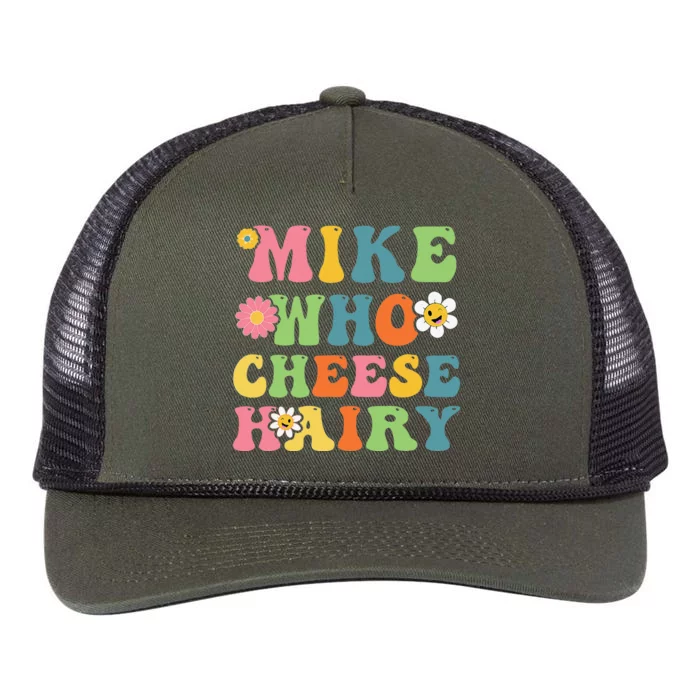 Mike Who Cheese Hairy Funny Word Play Humor Harry Retro Rope Trucker Hat Cap