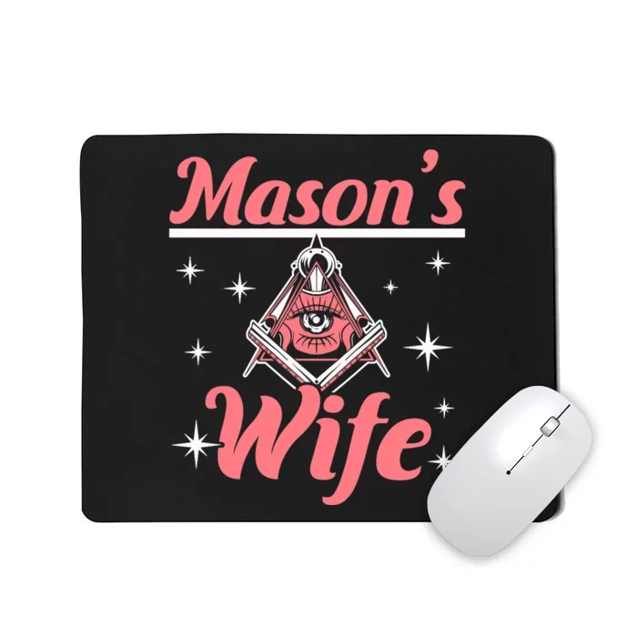 Mason's Wife Freemason Mason Freemasonry Premium Mousepad