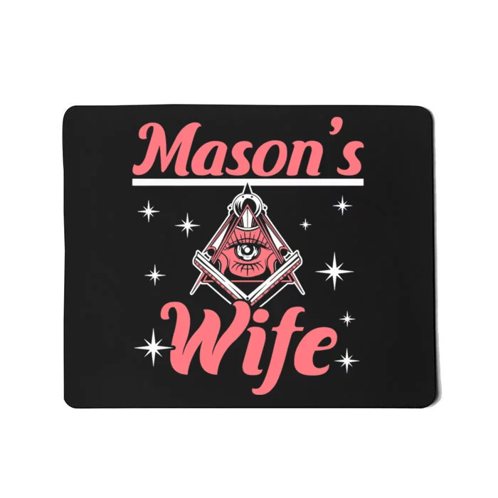 Mason's Wife Freemason Mason Freemasonry Premium Mousepad