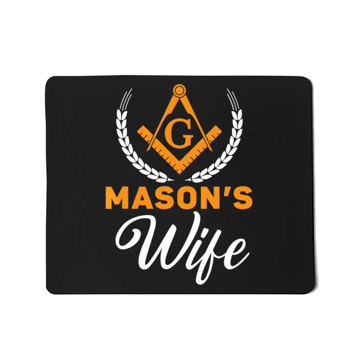 Mason's Wife Freemason Masonic Fraternal Freemasonry Mousepad