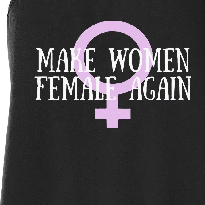 Make Wo Female Again Pro Wo Women's Racerback Tank