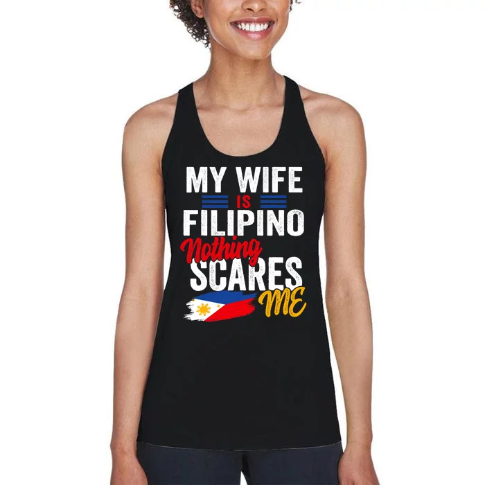 My Wife Is Filipino Philippines Heritage Roots Flag Souvenir Women's Racerback Tank