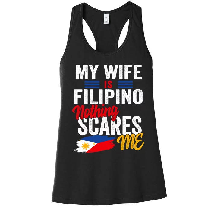 My Wife Is Filipino Philippines Heritage Roots Flag Souvenir Women's Racerback Tank