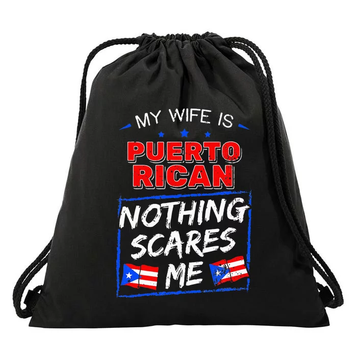 My Wife Is Puerto Rican Puerto Rico Heritage Roots PR Flag Drawstring Bag