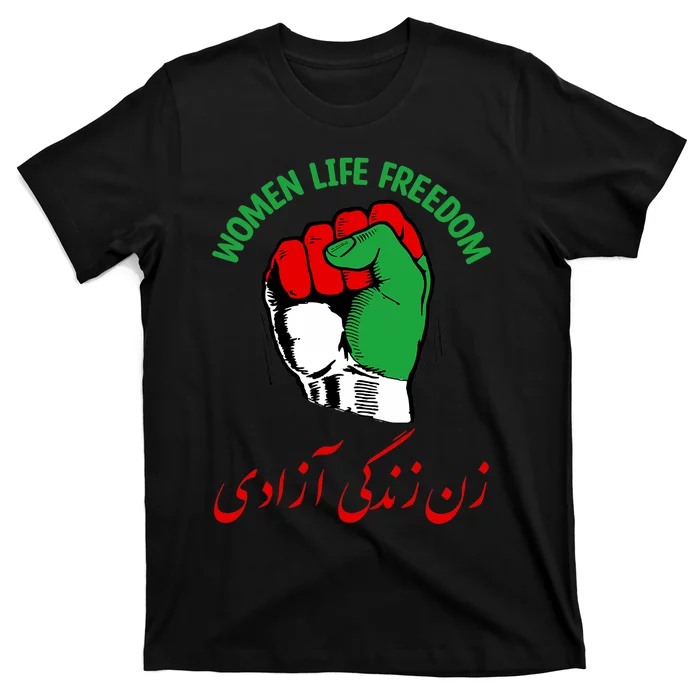 Mahsa, WOMEN LIFE FREEDOM, Cute Iranian Flag Fist Of Iranian T-Shirt