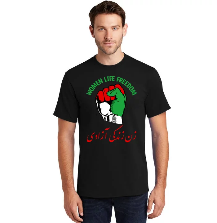 Mahsa, WOMEN LIFE FREEDOM, Cute Iranian Flag Fist Of Iranian Tall T-Shirt