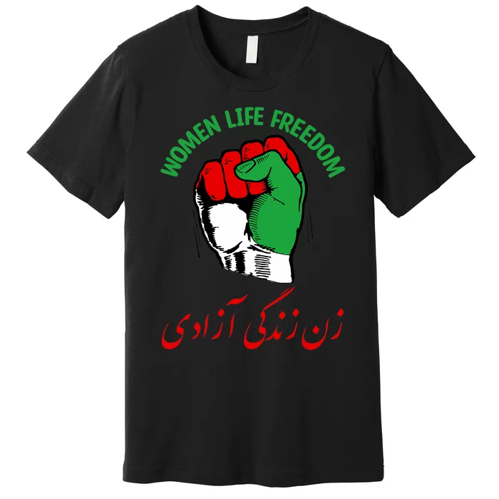 Mahsa, WOMEN LIFE FREEDOM, Cute Iranian Flag Fist Of Iranian Premium T-Shirt