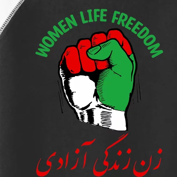 Mahsa, WOMEN LIFE FREEDOM, Cute Iranian Flag Fist Of Iranian Toddler Fine Jersey T-Shirt