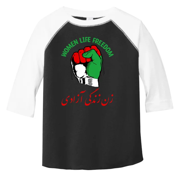 Mahsa, WOMEN LIFE FREEDOM, Cute Iranian Flag Fist Of Iranian Toddler Fine Jersey T-Shirt