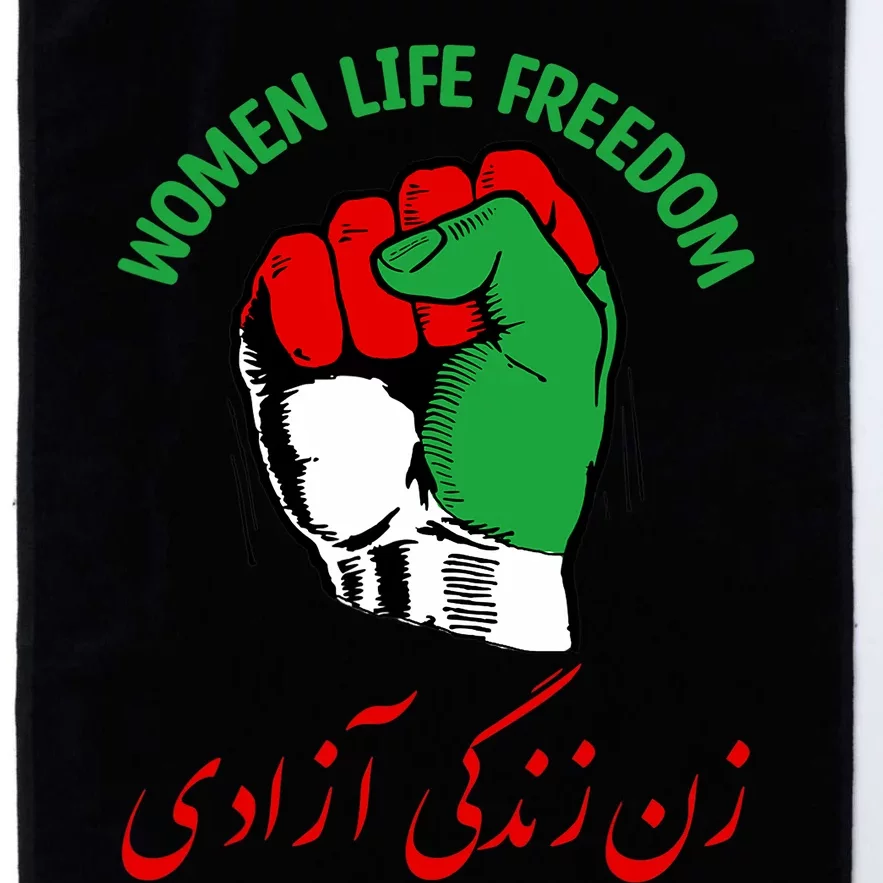 Mahsa, WOMEN LIFE FREEDOM, Cute Iranian Flag Fist Of Iranian Platinum Collection Golf Towel