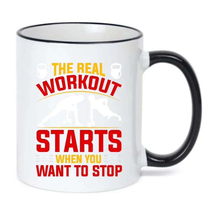 Motivational Workout Quote Inspirational Fitness Slogan Black Color Changing Mug