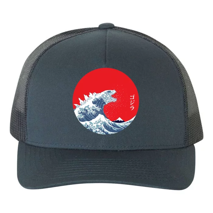 Monster Wave Retro Vintage Classic Japanese Art Yupoong Adult 5-Panel Trucker Hat