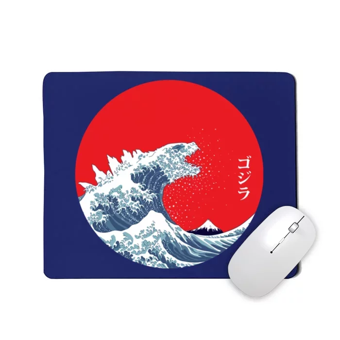 Monster Wave Retro Vintage Classic Japanese Art Mousepad