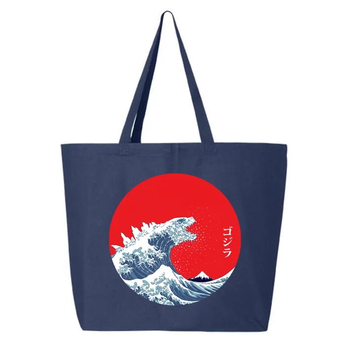 Monster Wave Retro Vintage Classic Japanese Art 25L Jumbo Tote