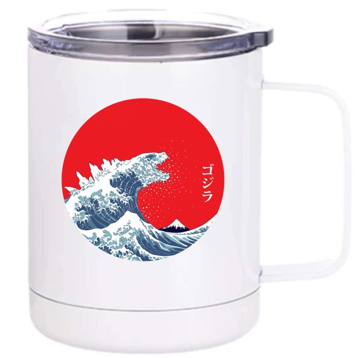 Monster Wave Retro Vintage Classic Japanese Art Front & Back 12oz Stainless Steel Tumbler Cup