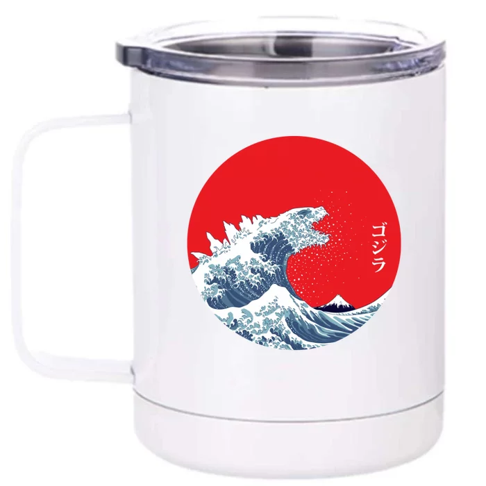 Monster Wave Retro Vintage Classic Japanese Art Front & Back 12oz Stainless Steel Tumbler Cup