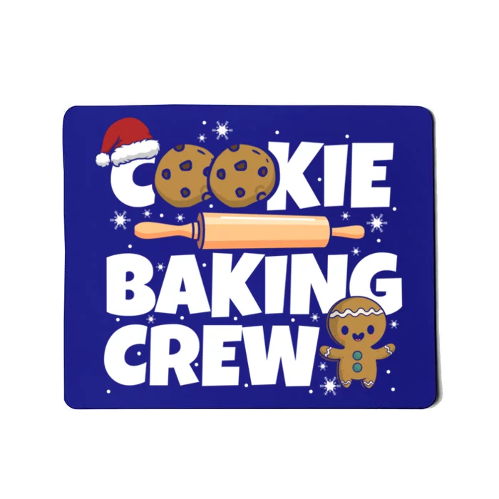 Matching Xmas Cookie Baking Family Cookie Baking Crew Gift Mousepad