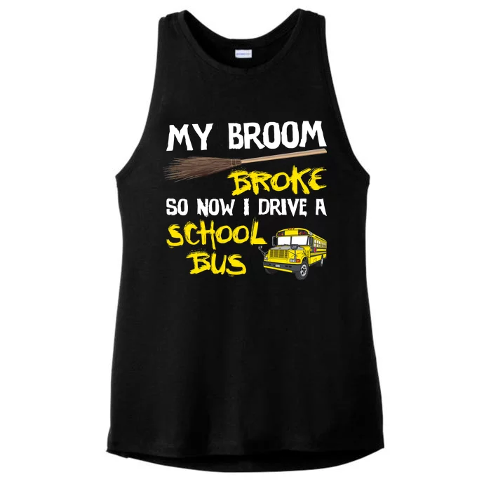 My Broom Broke Drive School Bus Ladies Tri-Blend Wicking Tank