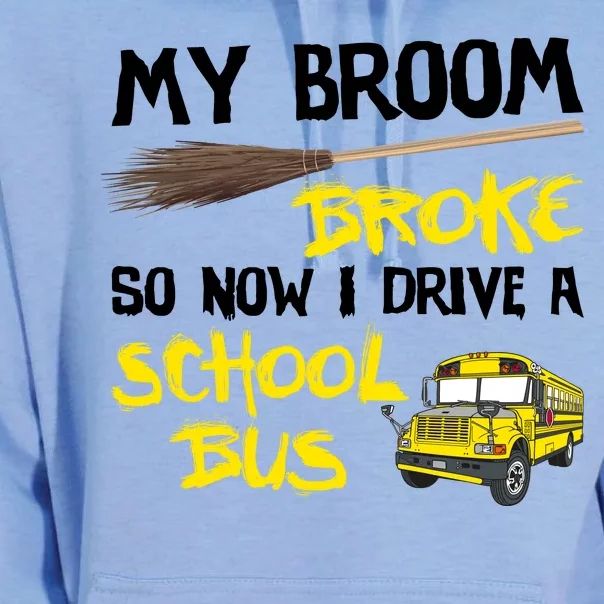 My Broom Broke Drive School Bus Unisex Surf Hoodie