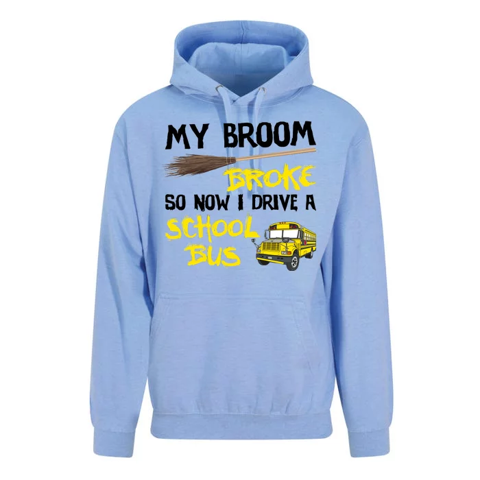 My Broom Broke Drive School Bus Unisex Surf Hoodie