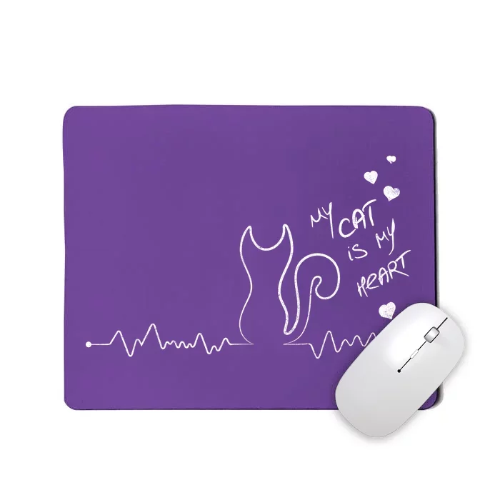 My Cat Is My heart Pulse Mousepad