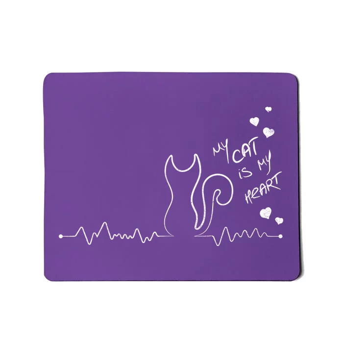 My Cat Is My heart Pulse Mousepad