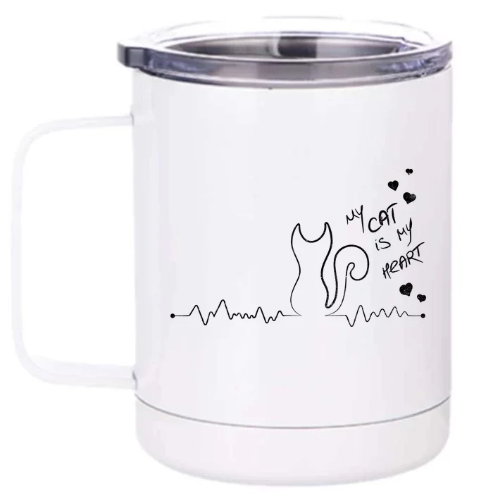 My Cat Is My heart Pulse Front & Back 12oz Stainless Steel Tumbler Cup