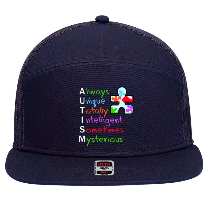 My Gift Is Autism: Always Unique Totally Intelligent Sometime Mysterious Puzzle 7 Panel Mesh Trucker Snapback Hat