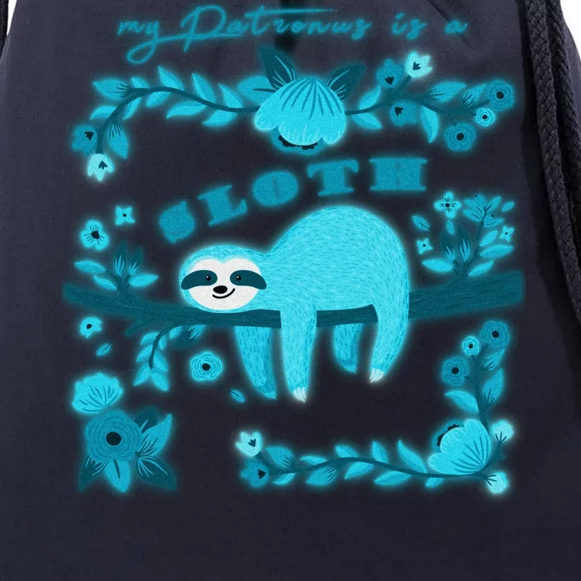 My Patronsus Is A Sloth Funny Drawstring Bag