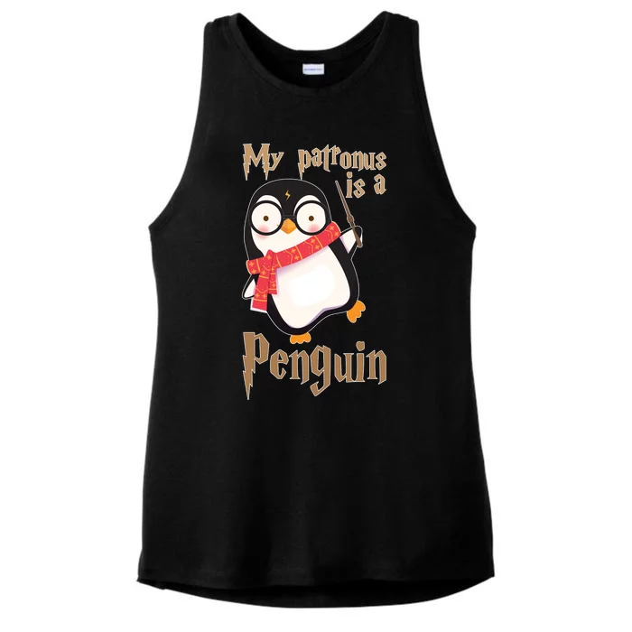 My Patronus Is a Penguin Ladies Tri-Blend Wicking Tank