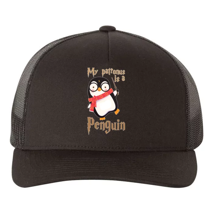 My Patronus Is a Penguin Yupoong Adult 5-Panel Trucker Hat