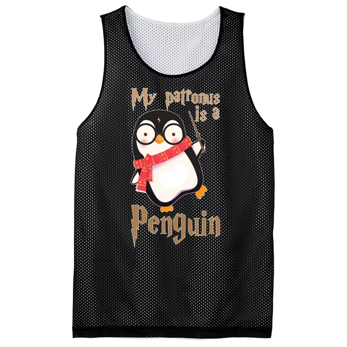 My Patronus Is a Penguin Mesh Reversible Basketball Jersey Tank