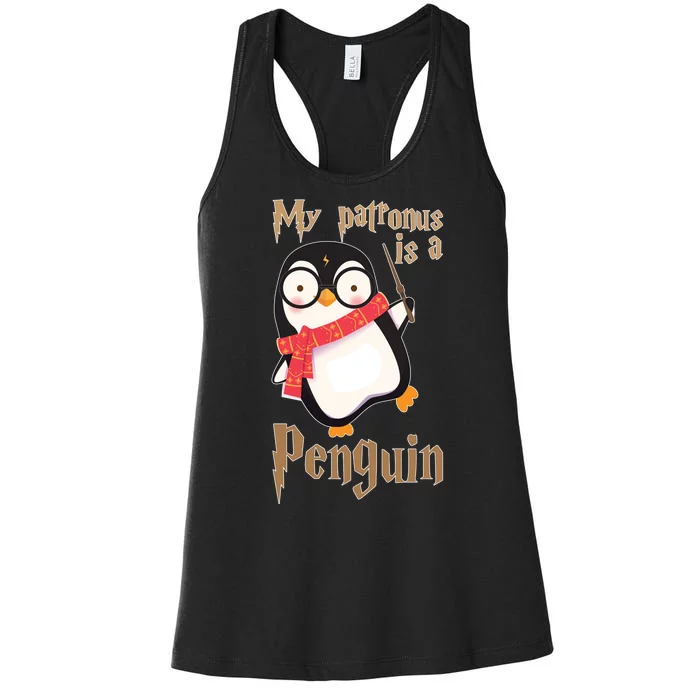 My Patronus Is a Penguin Women's Racerback Tank