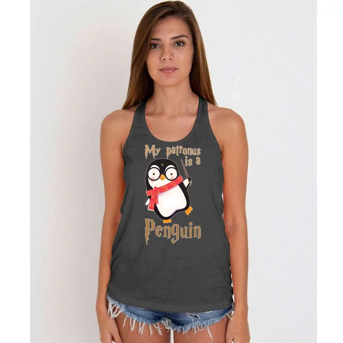 My Patronus Is a Penguin Women's Knotted Racerback Tank