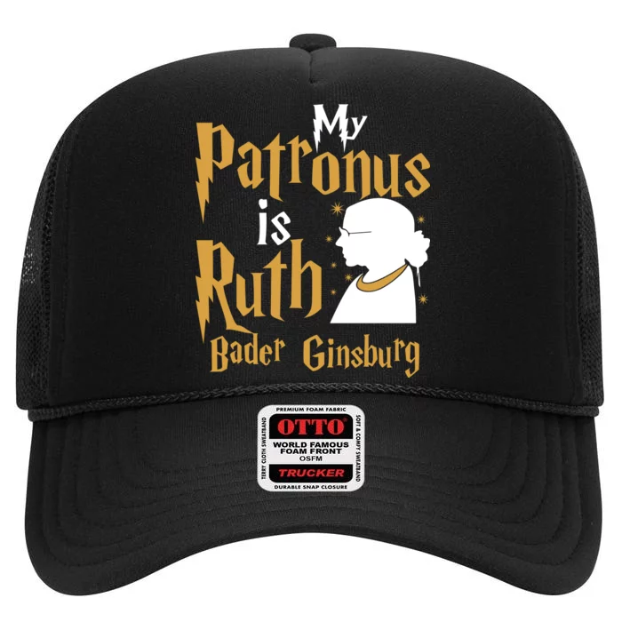 My Patronus Is Ruth Bader Ginsburg High Crown Mesh Trucker Hat