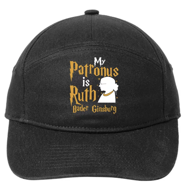 My Patronus Is Ruth Bader Ginsburg 7-Panel Snapback Hat