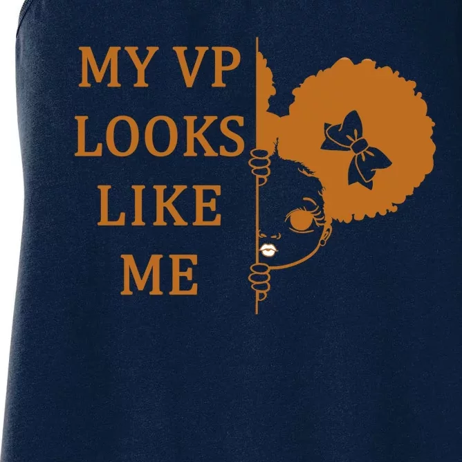 My VP Looks Like Me Cute Kamala Women's Racerback Tank