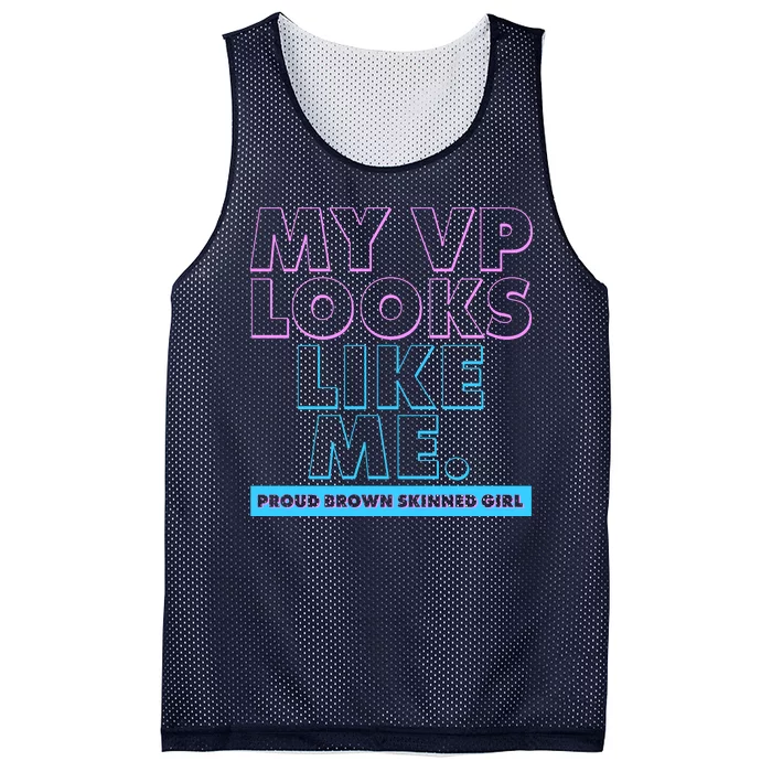 My VP Looks Like Me Proud Brown Skinned Girl Mesh Reversible Basketball Jersey Tank