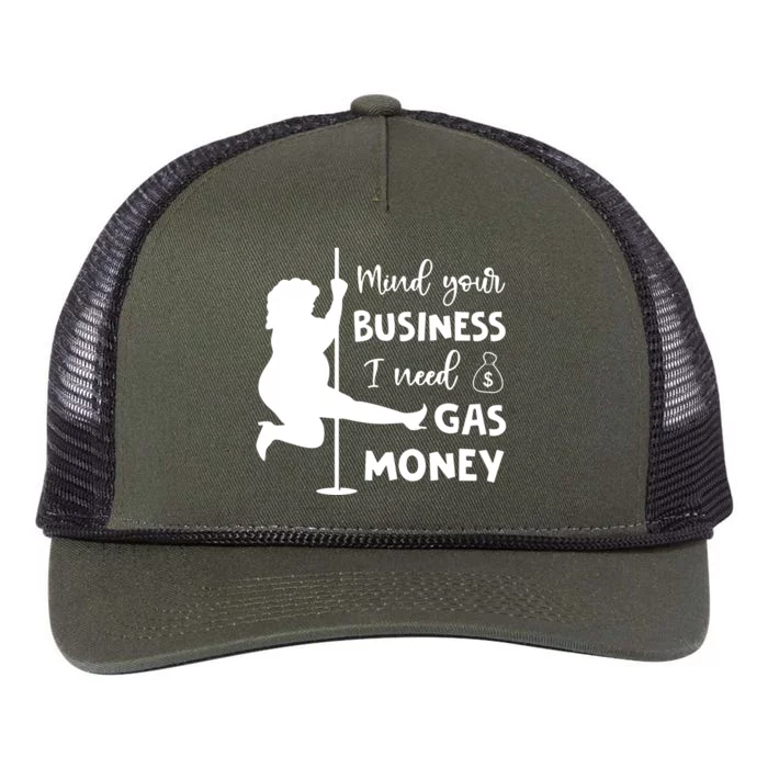 Mind Your Business I Need Gas Money Funny Retro Rope Trucker Hat Cap